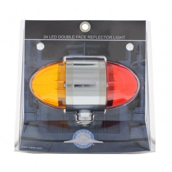 17 LED Dual Function Reflector Double Face Light - Amber &amp; Red LED/Amber &amp; Red Lens
